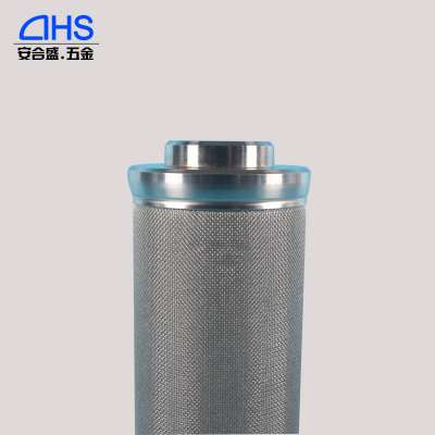 Customerd  oil suction grease micron filter element